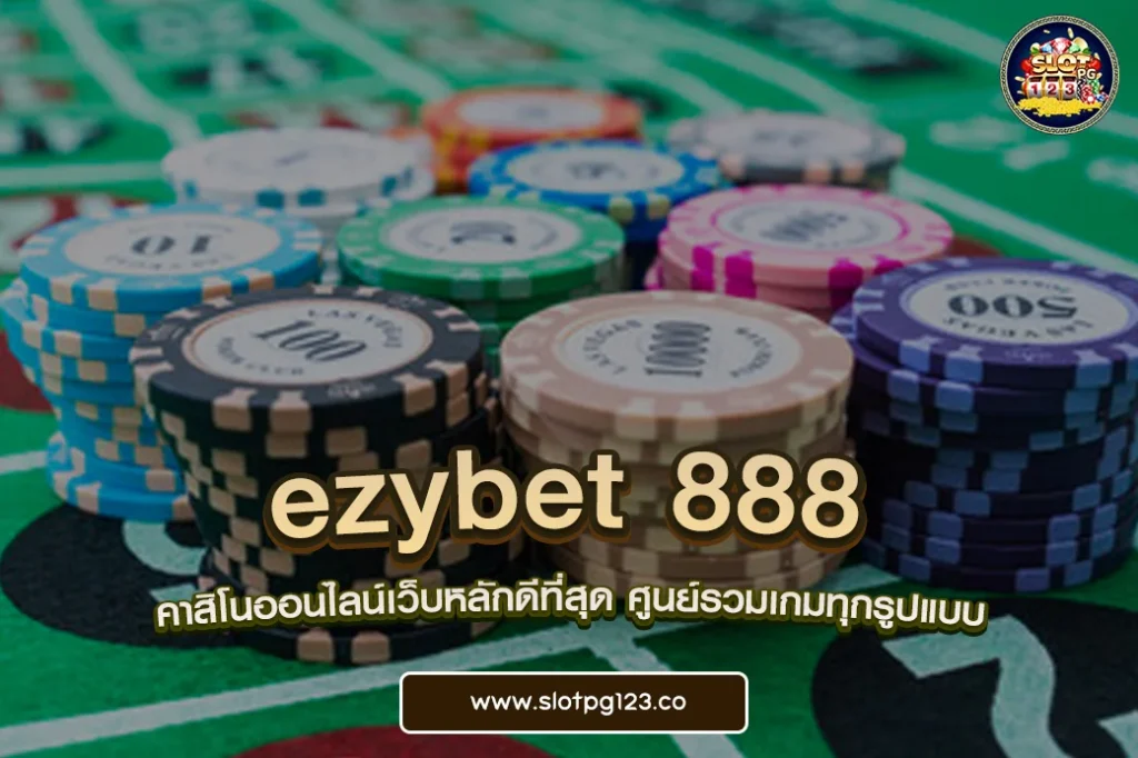 ezybet 888