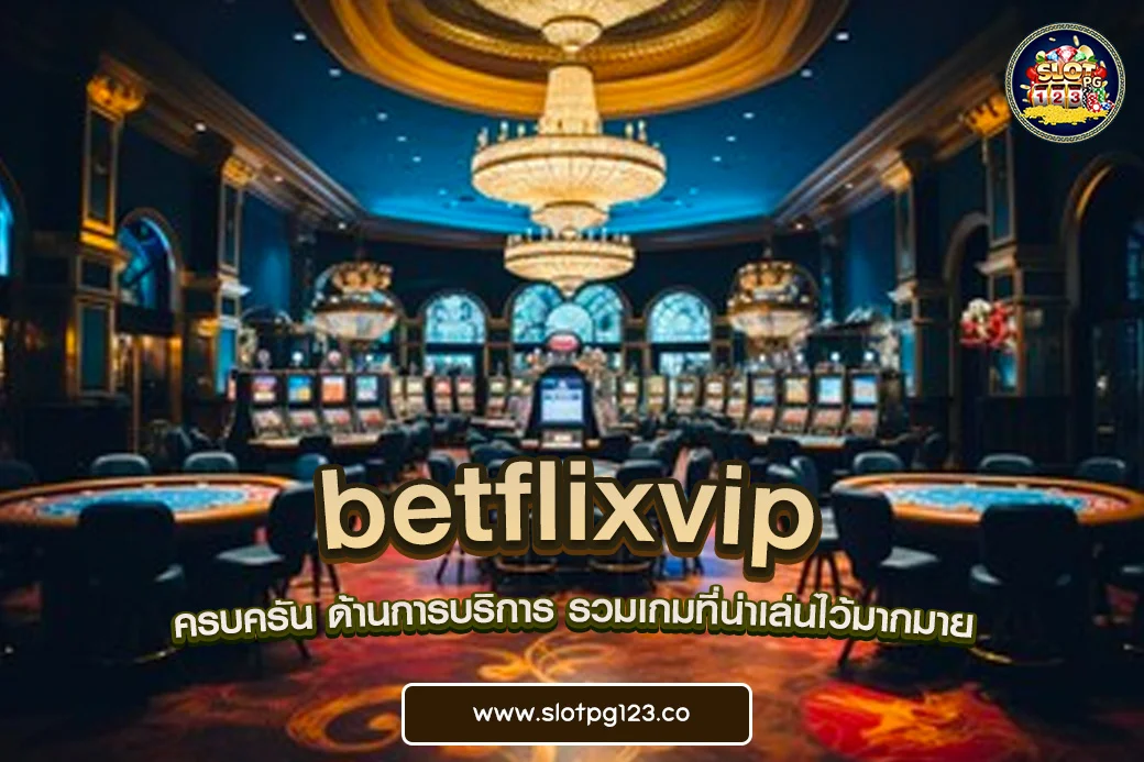 betflixvip